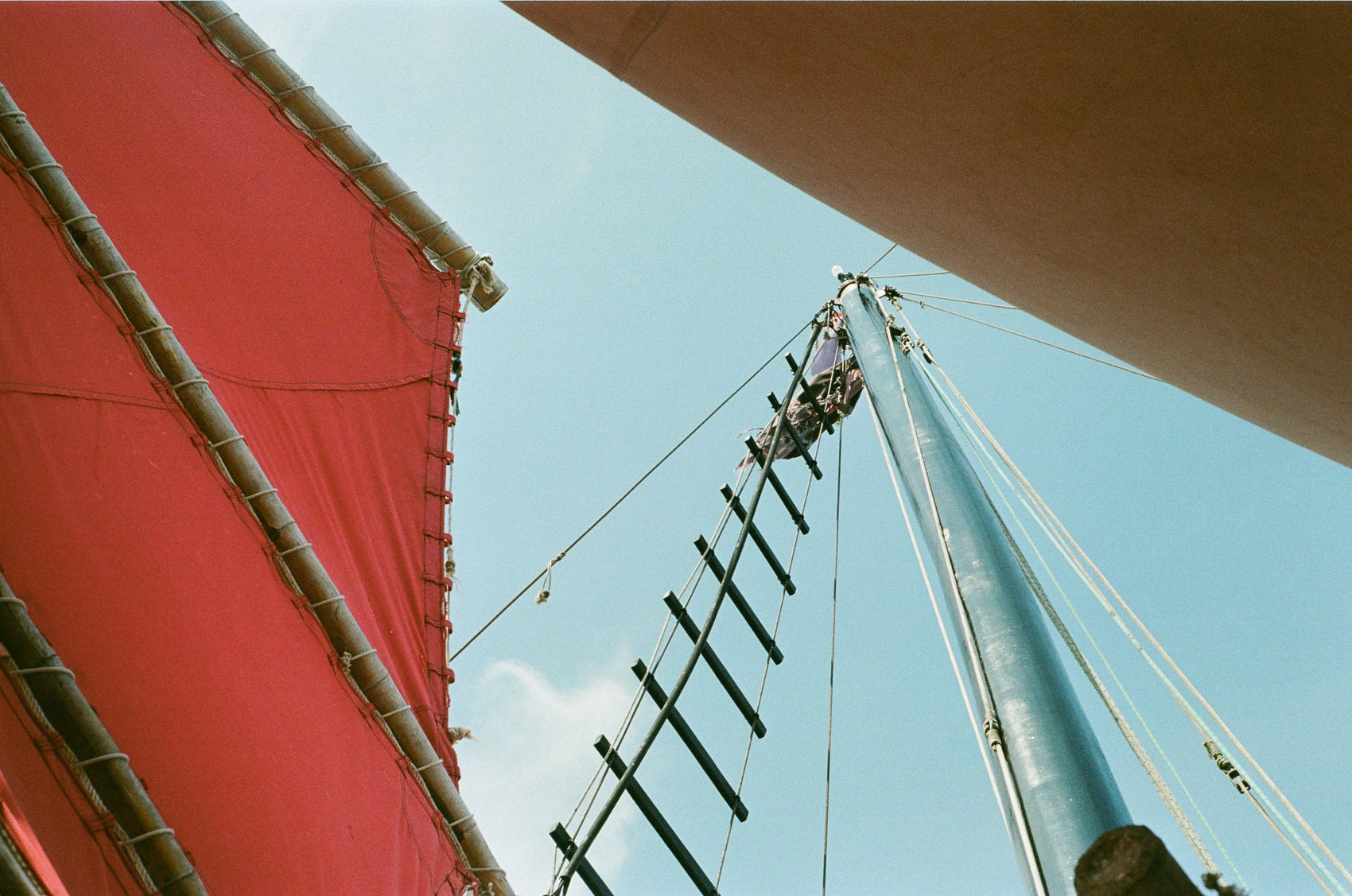 Junk Boat