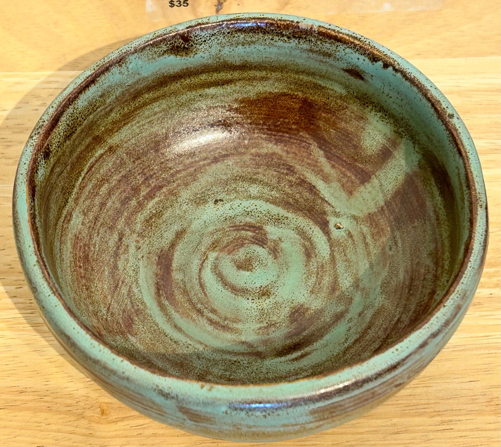 Copper Bowl