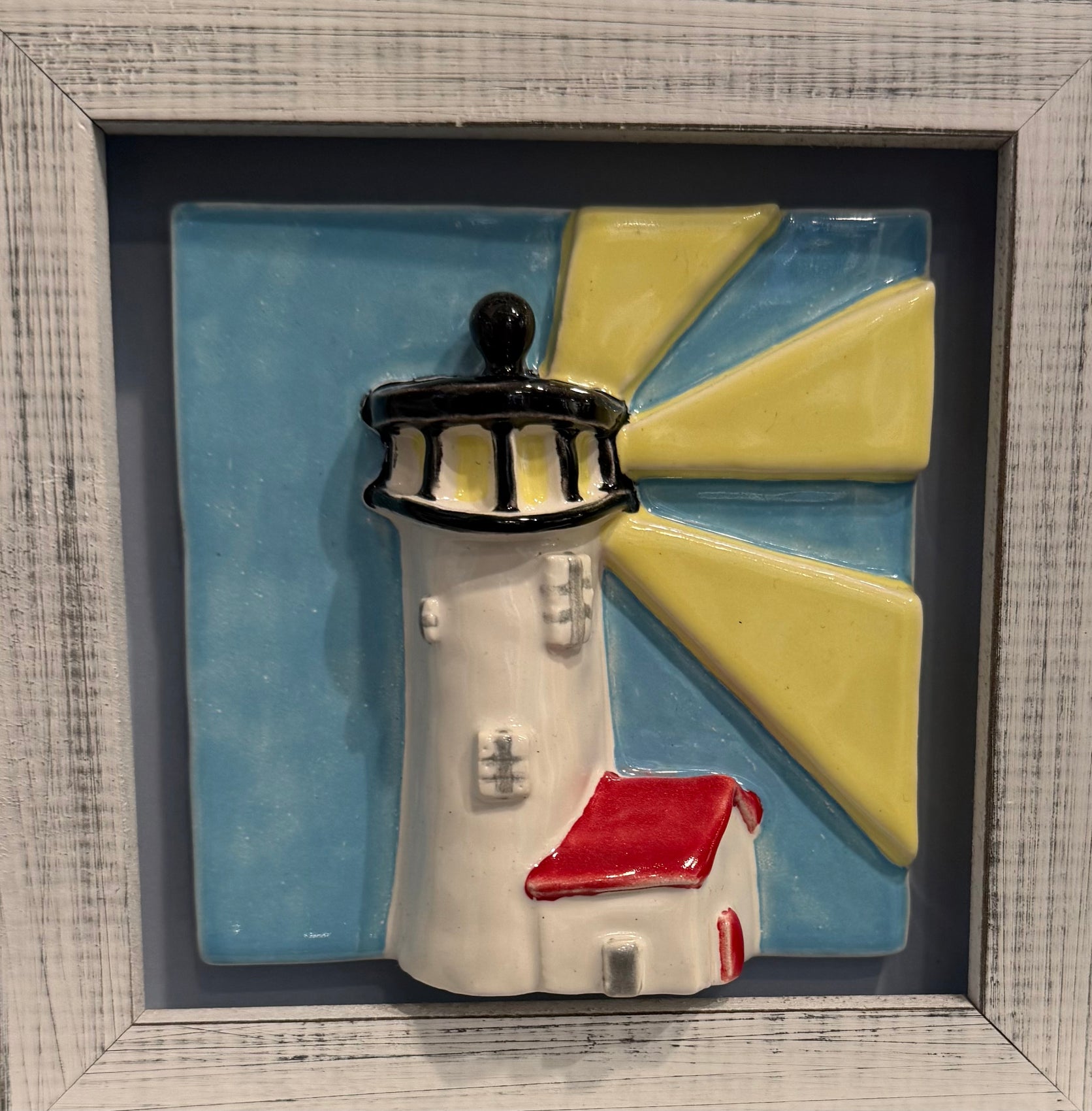 Great Point Lighthouse