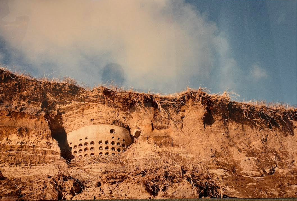 History Erosion